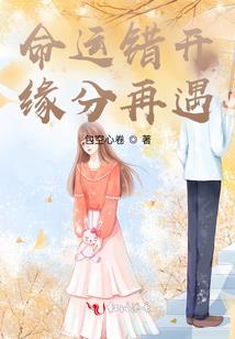 初级会计考试预付卡