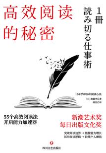 财税培训文案最新