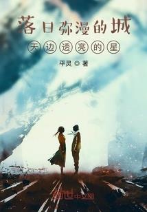 同安会计记账企业