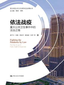 帮客户香烟会计分录
