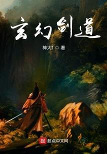 学霸会计继续考试答案