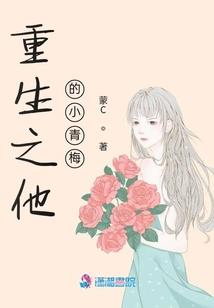 银川诚宝财税