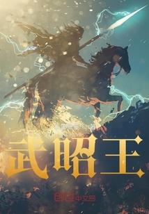 中级会计职称条件是什么