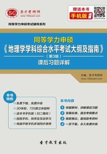 初级会计成本公式