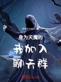 湖南注册会计师群