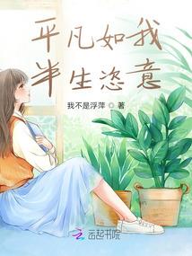 财税无忧骗局