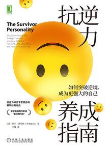 中级会计领取合格证