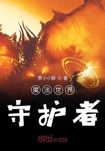 2019土地税会计分录