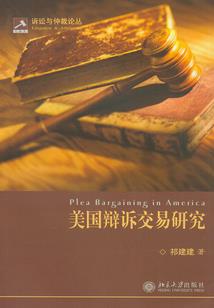 宋守成聊财税
