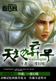 会计师培训班收费吗