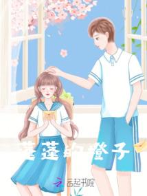 电影基金会计分录