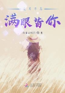 新疆初级会计核酸
