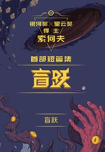 关于中级会计报名学历