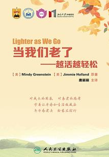工业会计分录及标准