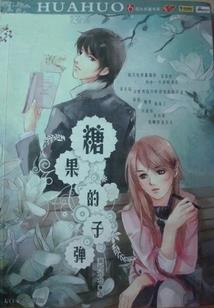 杨浦中级会计师培训费用