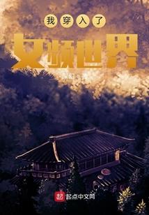收汇结汇完整会计分录吗