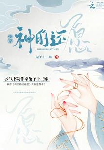 惠州众桐会计师