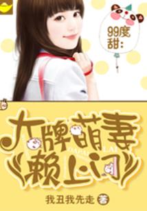 销售商品的会计处理