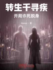 基本财税知识大全