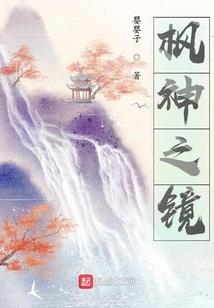 购买黄金鸟爪会计分录