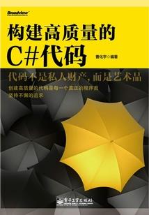 东奥视频中级会计