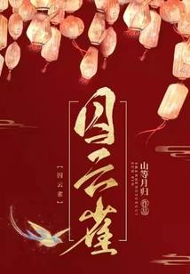 会计专业技术考试人数