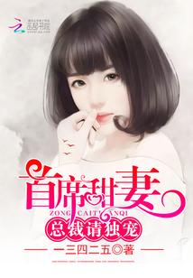溧水区财税代理