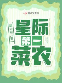 中职初级会计证