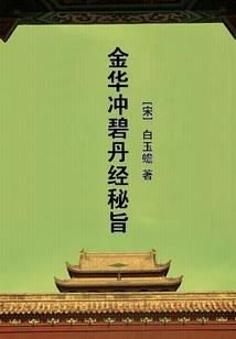 河南洛阳初级会计证考试