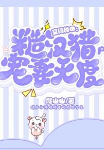 黄石21年初级会计