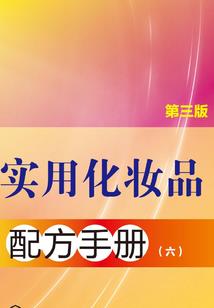 东奥小班冲刺通过率