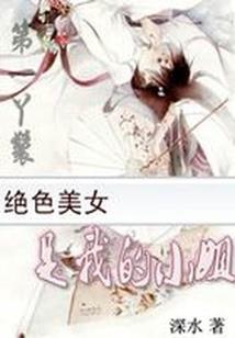 东奥摘抄