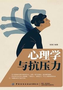 东奥中级书本怎么选