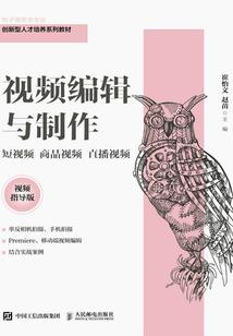 重庆财政工资