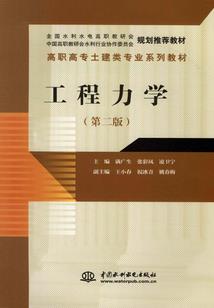 屿诺财税
