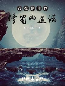 福州初级会计延期了吗