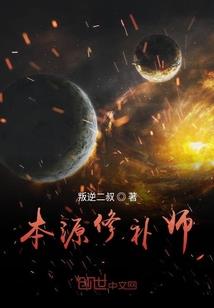 财税公司排名称