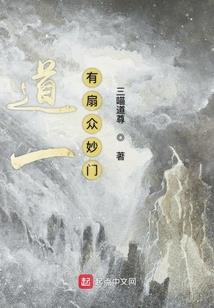 东吴中级会计
