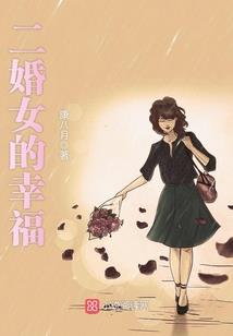 预算与管理会计