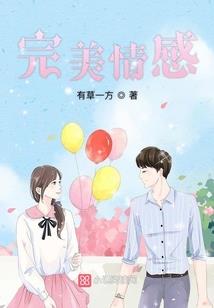 东奥的烟花预演