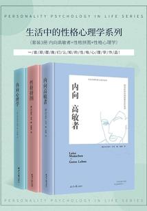 兑换流量会计分录