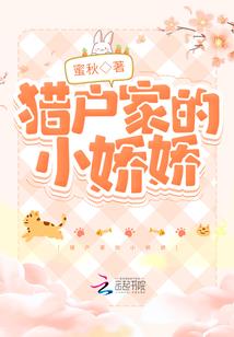 上海各类财税图片