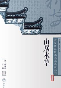cpa上海报名时间