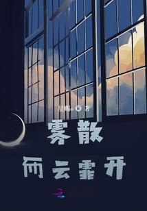 今天会计初级在考试吗