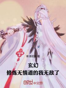 学期会计总结