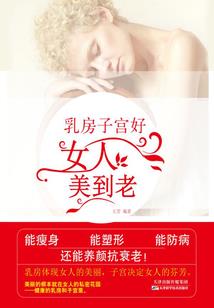 山东弘道财税