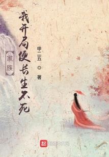 初级会计和会计助理师