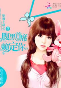 东奥环创装饰