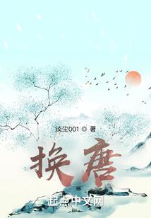 财税2015年82