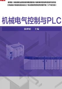 德化2018年财政